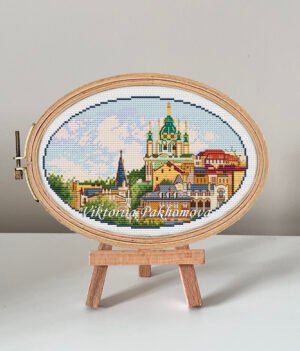 132 Kyiv Andriyivskyi Descent cross stitch pattern in embroidery hoop, colorful Ukrainian summer cityscape
