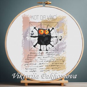 screen Cross stitch embroidery of a funny black cat posed like a Da Vinci sketch inside a circle and square, with warm background colors, displayed in a wooden hoop