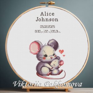 Mother and baby mouse birth announcement cross stitch pattern – cute nursery animal embroidery