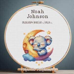 Sleeping baby koala cross stitch pattern in hoop with moon and stars, personalized baby embroidery design